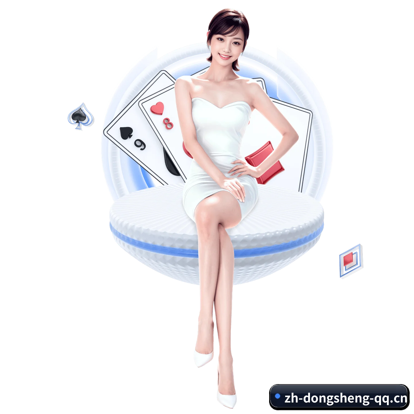东升国际 APP 界面