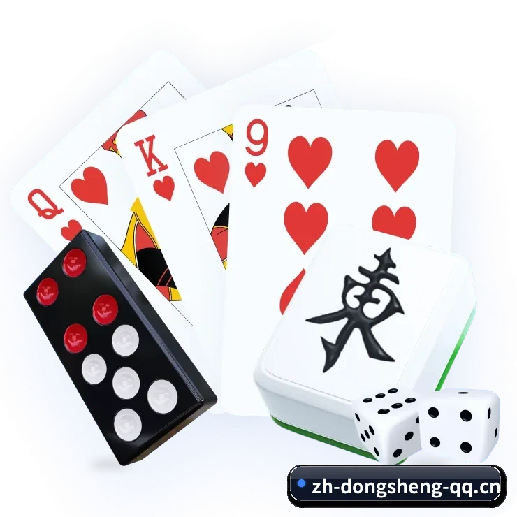 系统革新